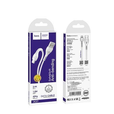 Купити Кабель HOCO X37 USB to Micro 2.4A, 1m, PVC, PVC connectors, White