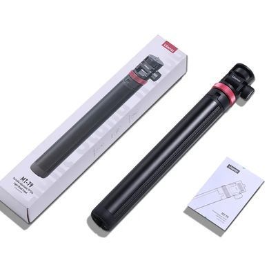 Купити Штатив Ulanzi MT-79 Portable Adjustable Light Stand Tripod (6.5') (UV-T075GBB1 MT-79)