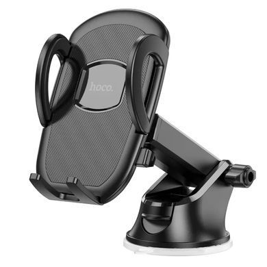 Купити Тримач для мобільного HOCO H9 General car holder(center console) Black