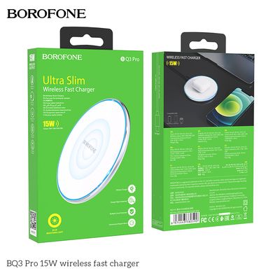Купити Бездротовий зарядний пристрій Borofone BQ3 Pro Silver