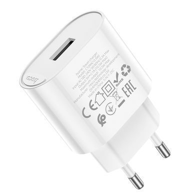 Купити Мережевий зарядний пристрій HOCO C109A(10.5W) Fighter single port charger White