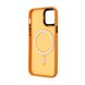 Чехол для смартфона с MagSafe Cosmic Apple iPhone 12 Pro Yellow