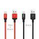 Кабель HOCO X14 USB to Micro 2,4A, 1m, нейлон, алюминиевые разъемы, Черный