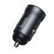 Автомобільний зарядний пристрій HOCO Z62 Energy single-port QC3.0 car charger Metal Gray