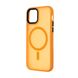 Чохол для смартфона з MagSafe Cosmic Apple iPhone 12 Pro Yellow