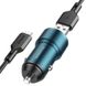 Автомобільний зарядний пристрій Borofone BZ19A charger set(Micro) USB-A Sapphire Blue