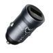Автомобільний зарядний пристрій HOCO Z62 Energy single-port QC3.0 car charger Metal Gray