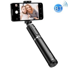 Купити Селфi-монопод Baseus Fully Folding Selfie Stick Black-Silver