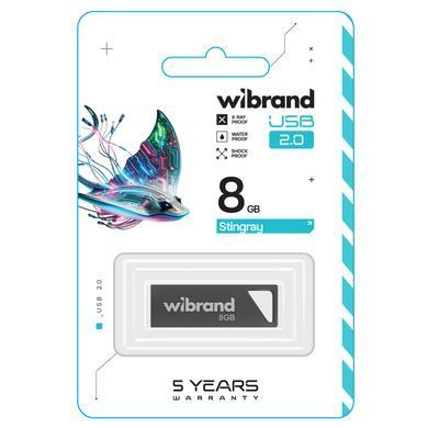 Купити Флеш-накопичувач Wibrand USB 2.0 Stingray 8Gb Grey