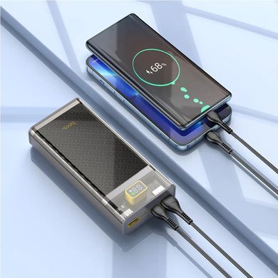 Купити Внешний аккумулятор HOCO J103A Discovery edition 22.5W полностью совместимый power bank(20000mAh) Серый