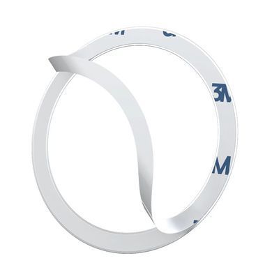 Купити Пластина для магнітного тримача Baseus Halo Series Magnetic Metal Ring（2pcs/pack）Silver