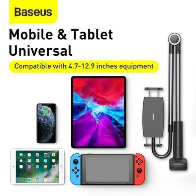 Купити Тримач для планшету Baseus Otaku life rotary adjustment lazy holder Pro（Applicable for phone/ ipad) gray