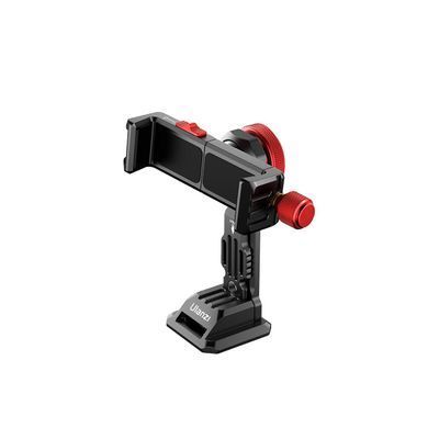 Купити Держатель для телефона Ulanzi Vijim metal phone tripod mount (UV-2110 ST-14)