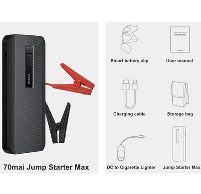 Купити Power Bank 70Mai 18000 mAh черный