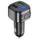 АЗП с FM-модулятором HOCO E67 Fighter QC3.0 18W car BT FM transmitter Black