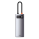 USB-хаб Baseus Metal Gleam Series 5-in-1 Multifunctional Gray