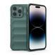 Чохол для смартфона Cosmic Magic Shield for Apple iPhone 14 Pro Max Dark Green