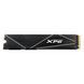 Накопичувач SSD M.2 ADATA GAMMIX S70 BLADE 1TB 2280 PCIe 4x4 NVMe 3D NAND Read/Write:7400/5500 MB/sec