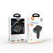 FM модулятор WUW-C162 Black