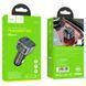 АЗП с FM-модулятором HOCO E67 Fighter QC3.0 18W car BT FM transmitter Black