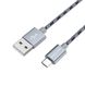 Кабель Borofone BX24 Ring current microUSB USB 2.4 A 1m Silver