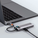USB-хаб Baseus Metal Gleam Series 5-in-1 Multifunctional Gray