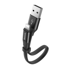 Купити Кабель Baseus USB lightning 2A 0,23 m Black