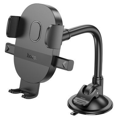 Купити Держатель для мобильного HOCO H20 Mighty one-button car holder(windshield) Black