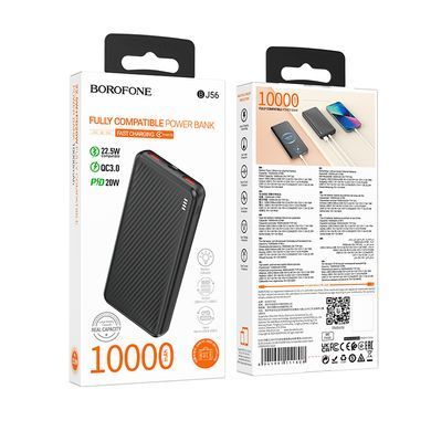 Купити Зовнішній акумулятор BOROFONE BJ56 Graceful 22.5W+PD20W fully compatible power bank (10000mAh) Black