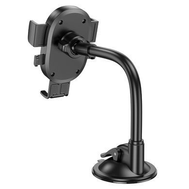 Купити Держатель для мобильного HOCO H20 Mighty one-button car holder(windshield) Black