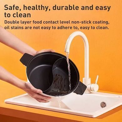 Купити Двосекційна каструля/хого-горщик Xiaomi ZHIWUZHU Mandarin duck pot (Mijia induction cooker special)