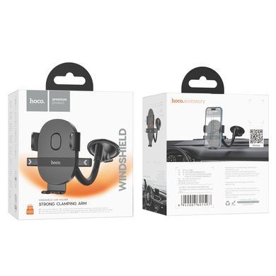 Купити Держатель для мобильного HOCO H20 Mighty one-button car holder(windshield) Black