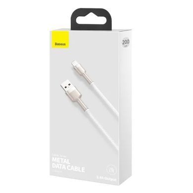 Купити Кабель Baseus Cafule Series Metal Data Cable USB to IP 2.4A 1m White