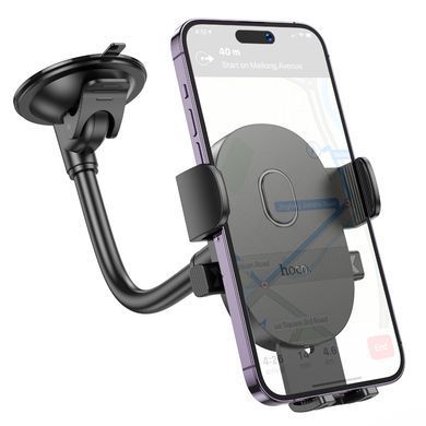 Купити Держатель для мобильного HOCO H20 Mighty one-button car holder(windshield) Black