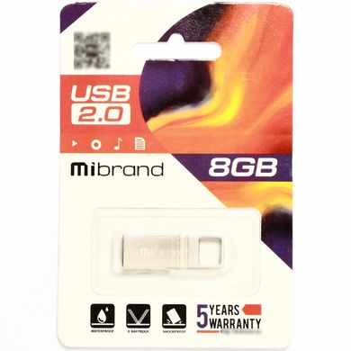Купити Флеш-накопичувач Mibrand Chameleon USB2.0 8GB Silver