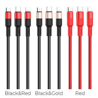 Купити Кабель HOCO X26 Xpress один на три зарядных кабеля iP+Micro+Type-C Black+Red