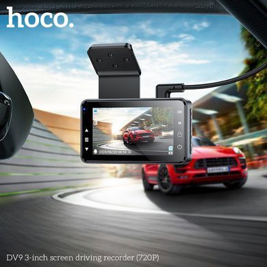 Купити Видеорегистратор HOCO DV9 3-inch screen driving recorder (720P) Metal Gray