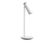 Світильник Baseus Series Charging Office Reading Desk Lamp White - Уцінка