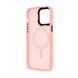 Чохол для смартфона з MagSafe Cosmic Apple iPhone 15 Pro Max Pink
