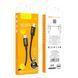 Кабель HOCO X89 Wind 60W charging data cable Type-C to Type-C Black