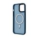 Чохол для смартфона з MagSafe Cosmic Apple iPhone 13 Pro Max Blue