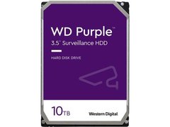 Купити Дисковий накопичувач внутрішній Western Digital WD 3.5" Purple 10TB 3,5" SATAIII 7200 об/хв Сріблястий