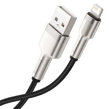 Купити Кабель Baseus Cafule Series Metal Data Cable USB to IP 2.4A 2m Black