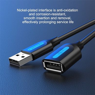Купити Кабель-перехiдник Vention USB 2.0 A Male to USB 2.0 A Female 2m Black