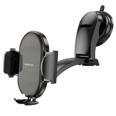 Купити Тримач для мобільного BOROFONE BH73 Charm press type center console car holder Black