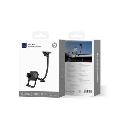 Купити Автотримач для телефона WIWU Gentleman Car Mount Wi-CH061 Black