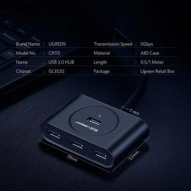 Купити Хаб UGREEN USB 3.0 Hub 0.5m (Black)