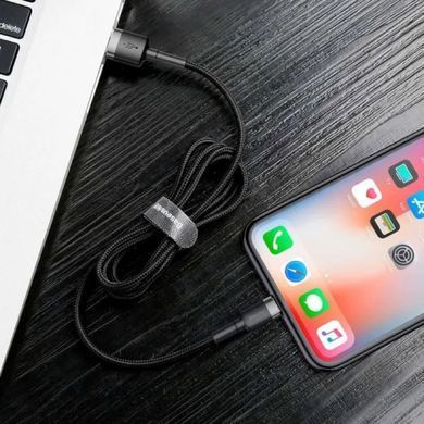 Купити Кабель Baseus Cafule Cable USB For Lightning 1.5A 2m Серый+Черный