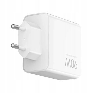 Купити Мережевий зарядний пристрій Xiaomi 90W HyperCharge Power Adapter(3-Port) EU