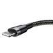 Кабель Baseus Cafule Cable USB For Lightning 1.5A 2m Серый+Черный